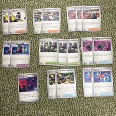 ロケット団 トレーナーズまとめ　ロケット団のさいみん装置　等