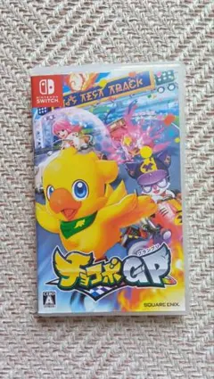 チョコボGP Switch