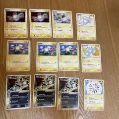 ゲスト様 リクエスト 4点 まとめ商品