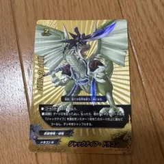 Item thumbnail for item 91a2ba21-328c-44d6-ac56-f3a30f5be39a