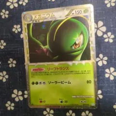2026年最新】ポケットモンスター ソウルシルバー 中古の人気アイテム