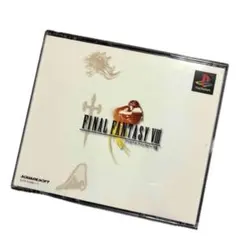 【PS】 ファイナルファンタジーVIII