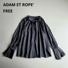 ADAM ET ROPE' リボン フリル袖 フレア袖 とろみブラウス 黒のサムネイル