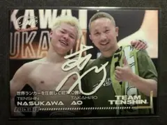 吉川晃司 35周年ツアーステッカー - メルカリ