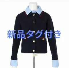 完売品☘️Arpege story☘️ 襟付きジャケットカーデ - メルカリ