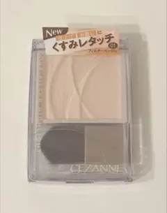 Item thumbnail for item fa1816b0-27b0-468d-a8e8-3926dfc9ab8b