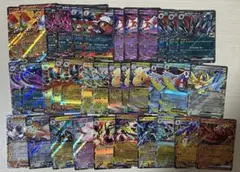 ポケモンカード　MEGAドリームex RR まとめ売り