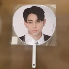 INI 1stFANMEETING うちわ 西洸人　新品未開封