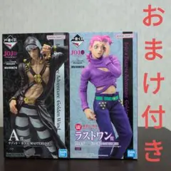 一番くじ　ジョジョの奇妙な冒険　A賞　リゾット・ネエロ　ラストワン賞　ドッピオ