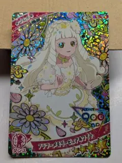 ひみつのアイプリ　第5弾　フラワーメモリーピュアホワイト　プリンセス　つむぎ