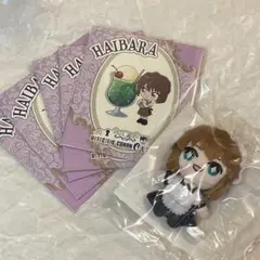 名探偵コナン　セガラッキーくじ　灰原哀　D賞 E賞　執事喫茶