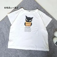 わちふぃーるど ダヤン 半袖カットソー Tシャツ 猫 プリント 英文 コットンのサムネイル