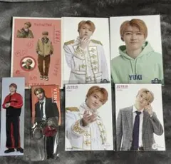 超特急　ユーキ　セット