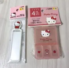 【韓国ダイソー限定】ハローキティ ピルケース　スティックミラー 新品のサムネイル