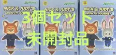 TOPTOY Zootopia ニック・ジュディ ぬいキーホルダー【3個セット】
