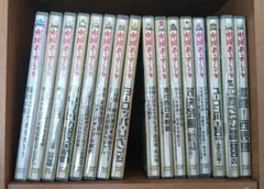 Item thumbnail for item c02175a0-f660-4240-8059-42d6a2a08f2e