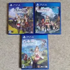 ライザのアトリエ　 PS4ソフト 3本セット