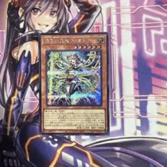 2026年最新】エルフェンノーツの人気アイテム - メルカリ