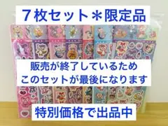 □ Duffy＆friends キラキラ ホログラムシール7枚