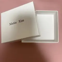 2026年最新】Matin Kim ギフト箱の人気アイテム - メルカリ