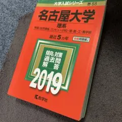 Item thumbnail for item 08c9a836-d797-4c6b-b3d9-87f55e1e3463