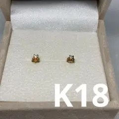 2026年最新】ダイヤ ピアス K18の人気アイテム - メルカリ