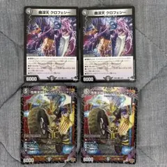 アビスパーツ