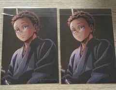 劇場版 鬼滅の刃 入場者特典 2枚セット