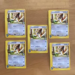 倉司頁Kurashi様 リクエスト 3点 まとめ商品