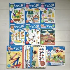 教材ポピー あかどり 4〜5歳 年中 ドリル ワーク 9〜3月分 新品未使用