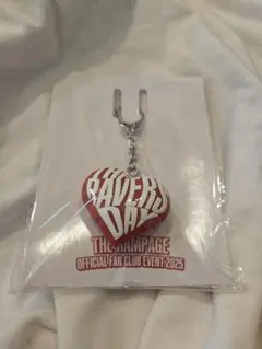 ランペ ミュージシャン