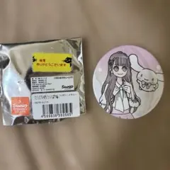 ＝LOVE×シナモロール　大谷映美里