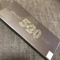 5×20 All the BEST!! 1999-2019 初回限定盤1