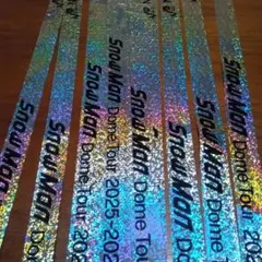 SnowMan ON ドームツアー 銀テープ 1本　11月25日