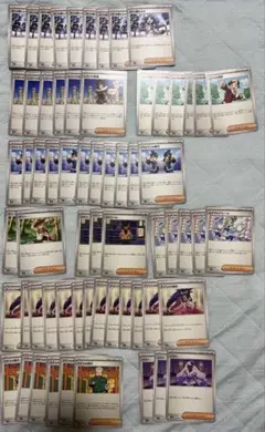 ストームエメラルダ　汎用サポートカード　まとめ売り　おまけ付き