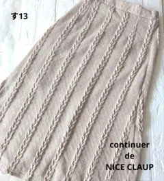 Item thumbnail for item 09a92645-e200-49b2-b20b-0417773855af