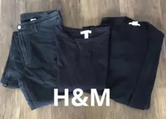 まとめ売り　3点　H&M スキニー　カーディガン　ニット