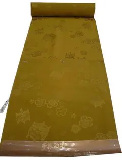 Item thumbnail for item 50ade303-286d-4e25-b2ac-65426ca92f4f