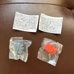 DaiSuke Kondo めじるしアクセサリー kumo taiyo 2個