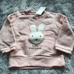 Yumiko様 リクエスト 2点 まとめ商品