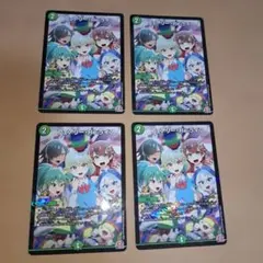デュエマ フェアリーリライフ プロモ フェアリーReライフ ドラ娘