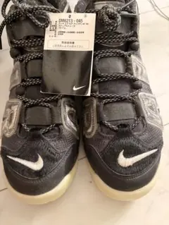 NIKE エア モア アップテンポ "歌川国芳" 27.5cmのサムネイル
