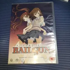 A CERTAIN SCIENTIFIG RAILGUN SEASON ONE