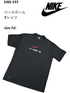 NIKE ナイキ DRI-FIT ベースボール カタカナプリント Tシャツ 黒のサムネイル