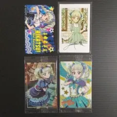 アイカツ　藤堂ユリカ　ファン証明書　キャラナップ　ウエハース　SP 4枚