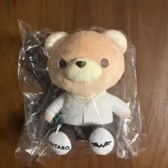 2026年最新】WATWING ぬいぐるみ 八村倫太郎の人気アイテム - メルカリ