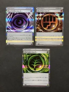 Item thumbnail for item e9f74939-2359-4c8c-ae43-f59adb0a0507