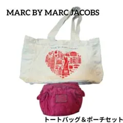 MARC BY MARC JACOBS トートバッグ ポーチ 2点セット