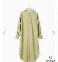 Item thumbnail for item 1b747d4d-0abc-4c67-98c9-b530d7cd3bc6