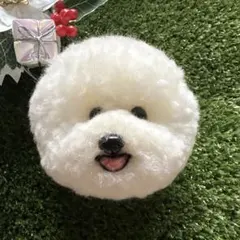 Item thumbnail for item 3b8d97a3-a43d-4b43-b7eb-039cdfa67d7b